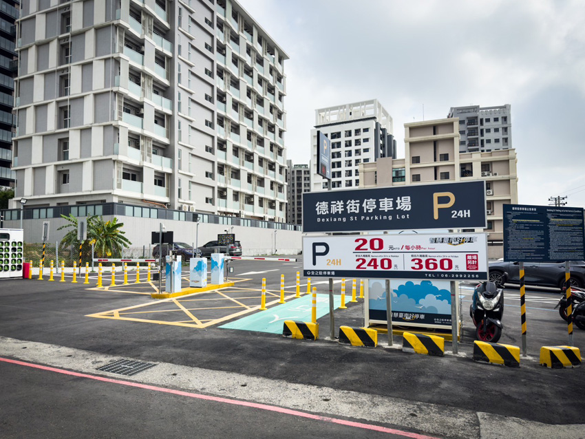 全之駐德祥街停車場1.jpg