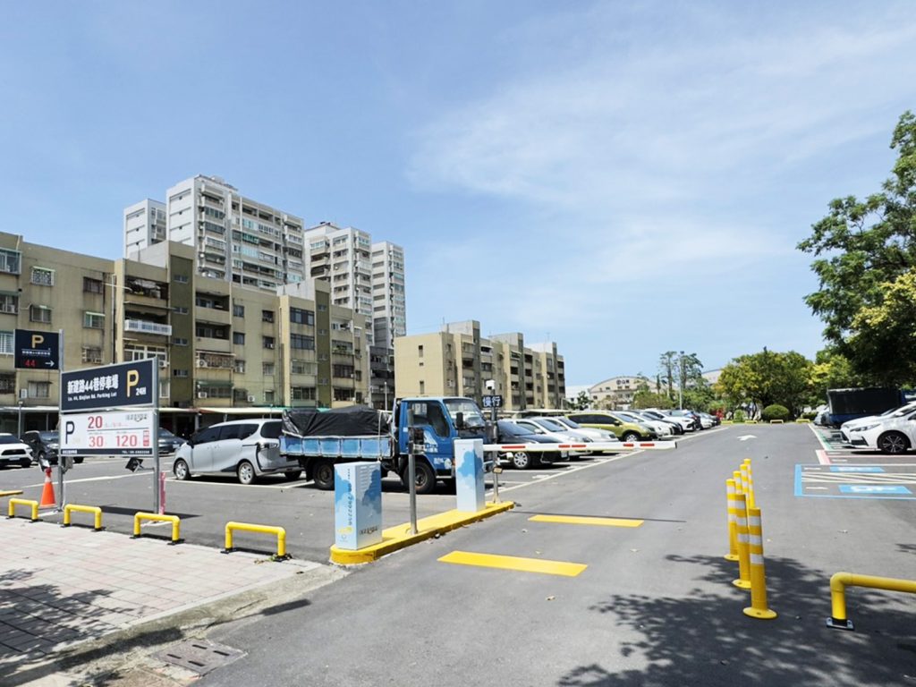 全之駐新建路44巷停車場2