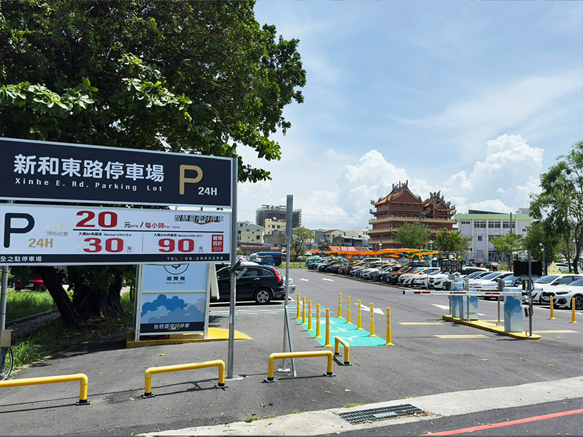 全之駐新和東路停車場3