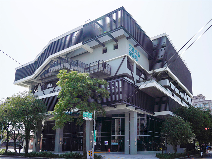 臺南文化中心立體停車場