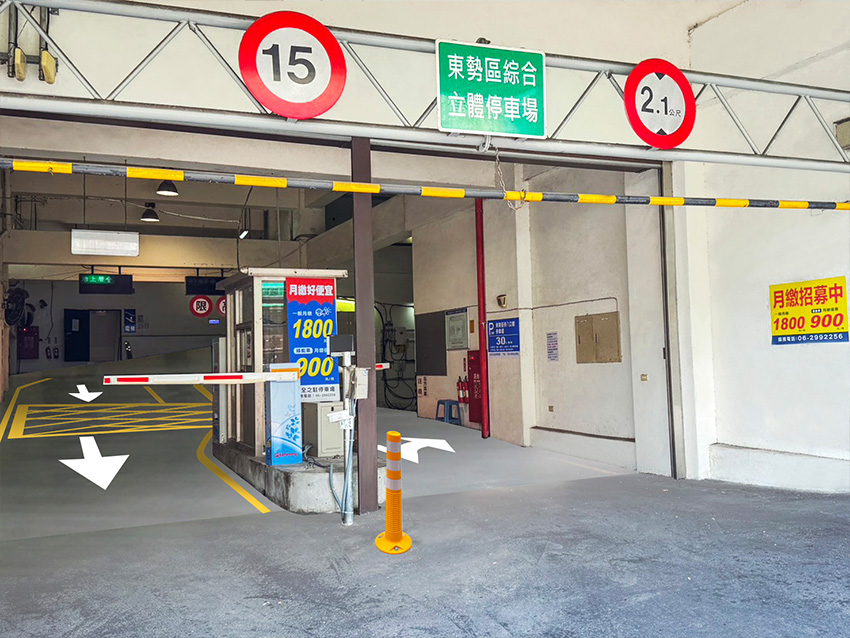 東勢停八立體停車場3