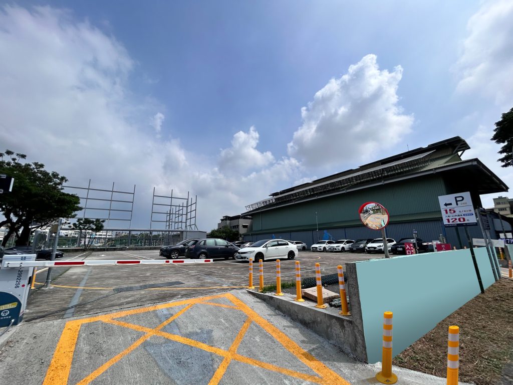 中正停車場